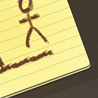 Create an Awesome Hangman Game in Flash Using AS3 – Active Premium