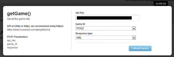 API Lightbox 