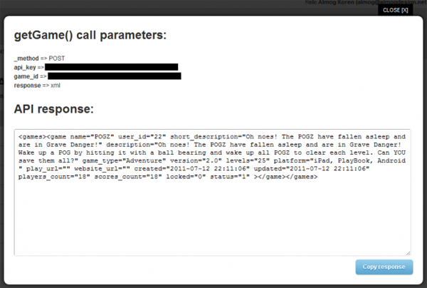 API Response Screen 