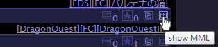 Getting MML source